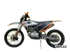 Кроссовый мотоцикл MRZ 250