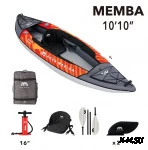 Каяк надувной одноместный с веслом AQUA MARINA Memba-330