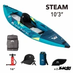 Каяк надувной одноместный AQUA MARINA Steam-312