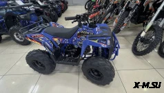 Квадроцикл GBM SHARP KIDS 125