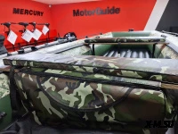 Комплект мягких накладок с сумкой для лодок 105*20 камуфляж