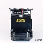 Мотобуксировщик FISHRIDE КЛАССИКА 9 л.с.