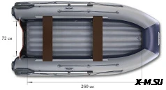 Лодка «ФЛАГМАН – DK 320»