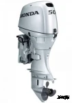 Лодочный мотор HONDA BF50 SRTU
