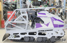 Мотобуксировщик Спутник Классический Б/У