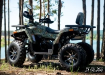 Квадроцикл YAMAHA REPLIKA Shark 300cc