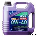 Масло Liqui Moly 0W/40 синт. Synthoil Enerqy SM 4л шт+мульти спрей