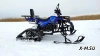 Квадроцикл PROMAX WILD 300 LUX &quot;АНТИВИБРАЦИОННЫЙ&quot;