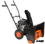 Снегоуборщик BRAIT BR-T6562