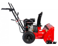 Снегоуборщик BRAIT BR-7056W