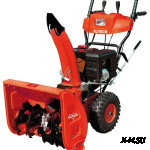 Снегоуборщик ELITECH СМ 14Э