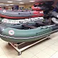 Лодка MISHIMO PRO 430
